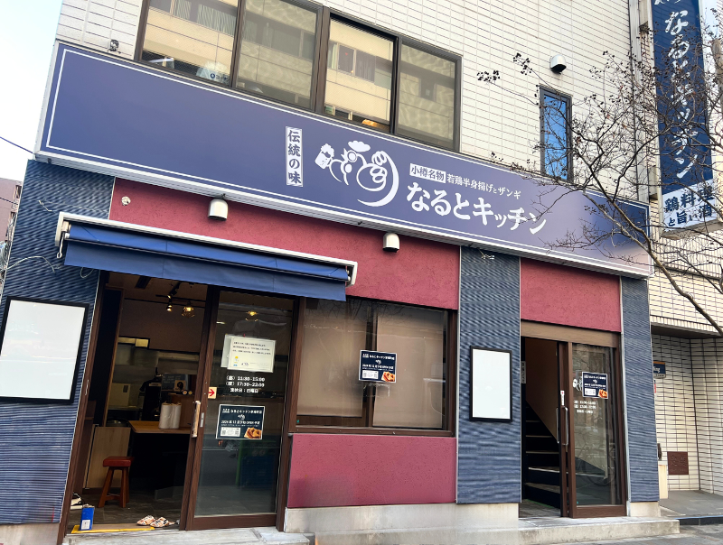 株式会社クラリティの求人・転職情報