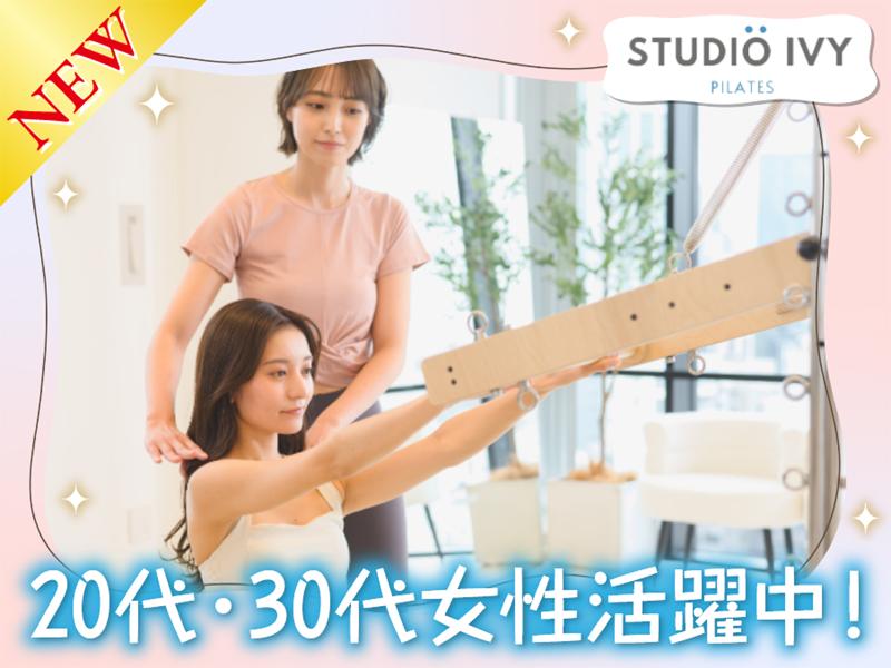 株式会社KRMの求人・転職情報