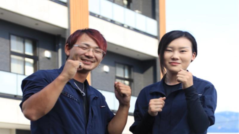 株式会社竹入興業の求人・転職情報