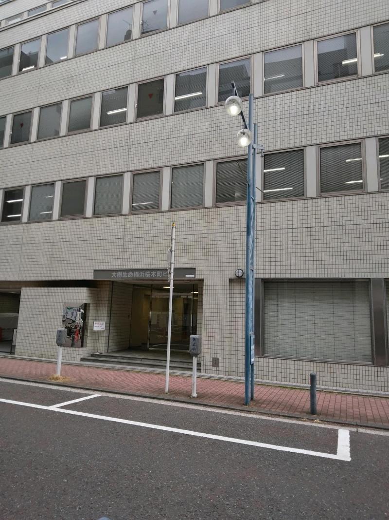 赤沼公認会計士税理士事務所のアルバイト・バイト求人情報-05