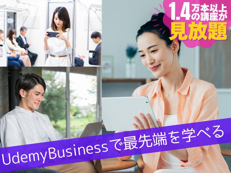 (株)ミッションアシストのアルバイト・バイト求人情報-02