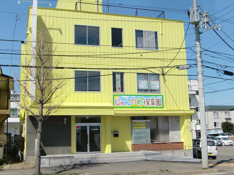 株式会社アドレの求人・転職情報