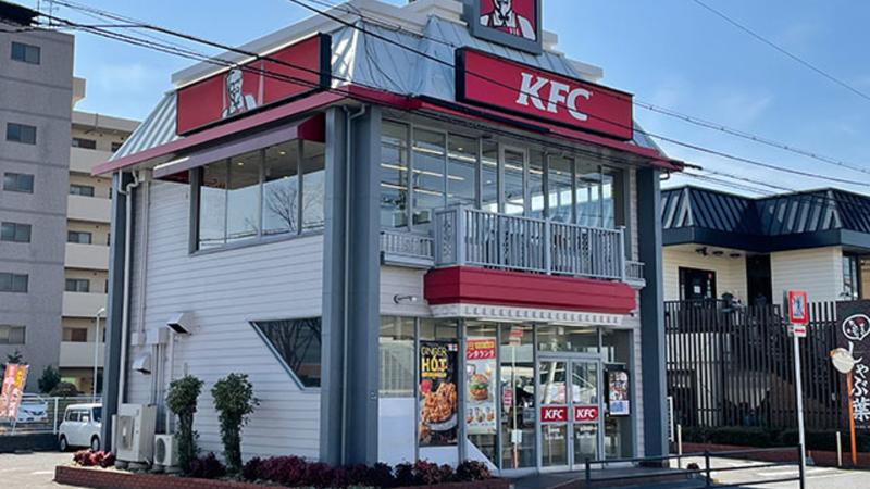 ケンタッキーフライドチキン 古川橋店の求人・転職情報