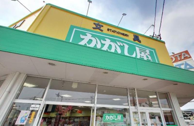 (株)かがし屋のアルバイト・バイト求人情報-03