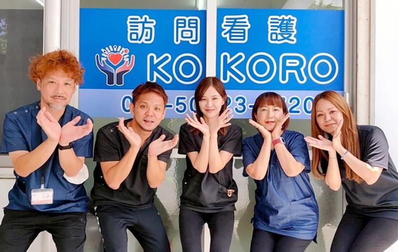 株式会社ユメらぼのアルバイト・バイト求人情報-02