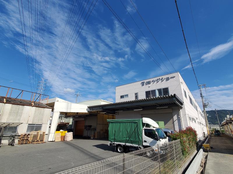 株式会社 ツジショーのアルバイト・バイト求人情報-03