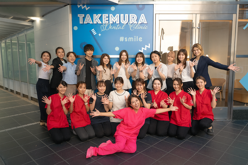 株式会社リンクニューベーション(医療法人正歯会)の求人・転職情報