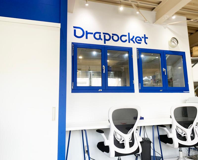 株式会社Drapocketのアルバイト・バイト求人情報-05