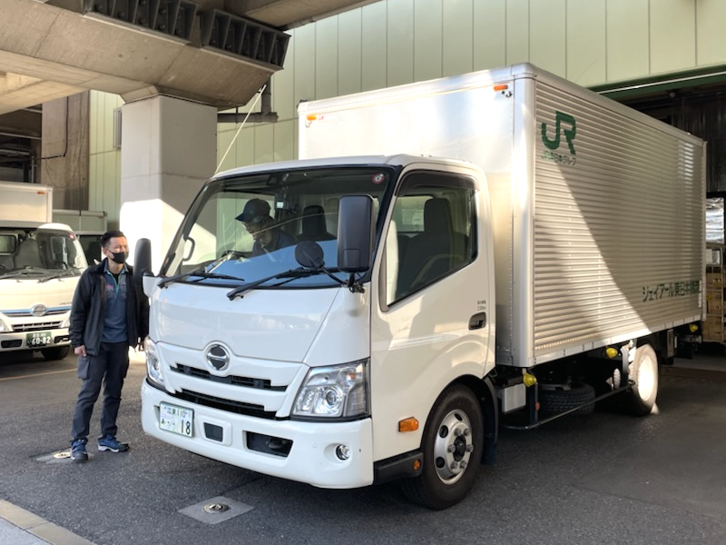 株式会社ジェイアール東日本物流のアルバイト・バイト求人情報-03