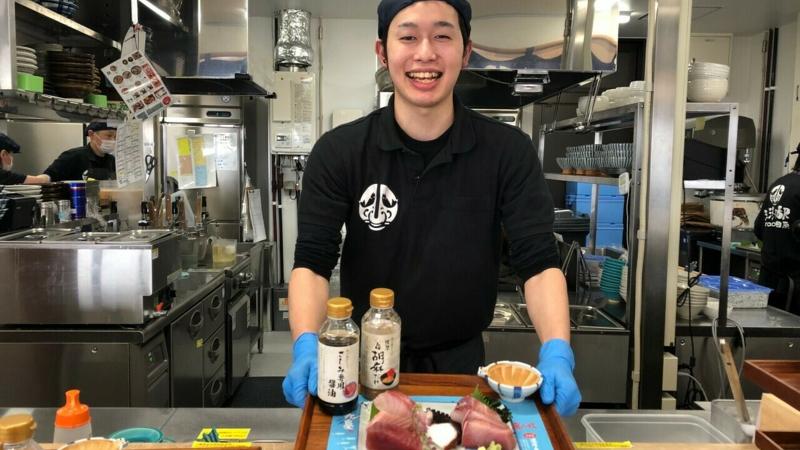 株式会社相州村の駅の求人・転職情報