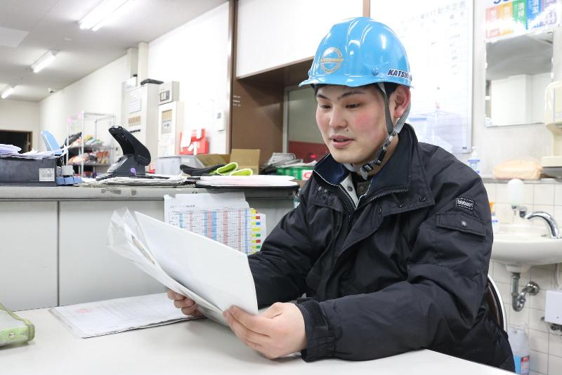 エア・ウォーターLINE株式会社のアルバイト・バイト求人情報-05