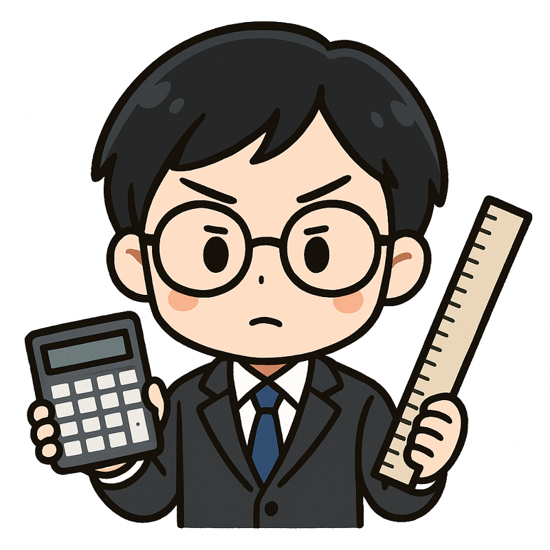 株式会社イーアンドジー建築のアルバイト・バイト求人情報-02