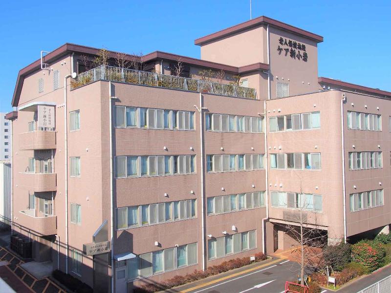 医療法人丸山会(介護老人保健施設 ケア新小岩)のアルバイト・バイト求人情報-02