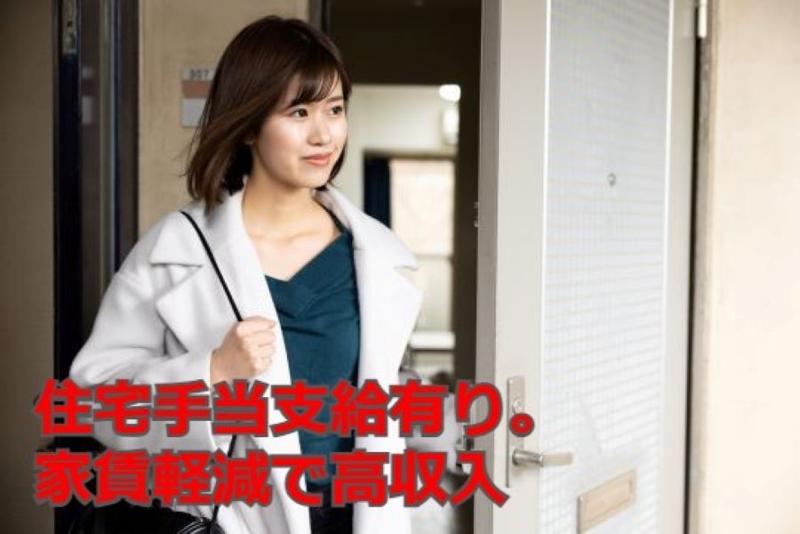 株式会社Ｊ’ｓＦａｃｔｏｒｙの求人・転職情報