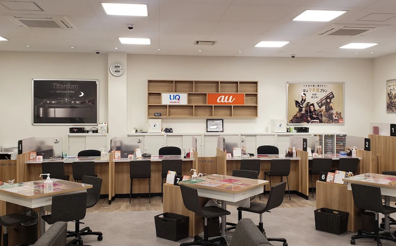 auショップ伊那のアルバイト・バイト求人情報-03