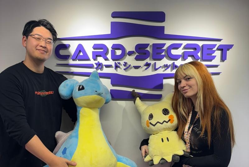 Japan Trade合同会社の求人・転職情報