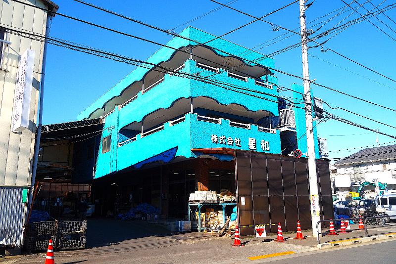 株式会社星和の求人・転職情報