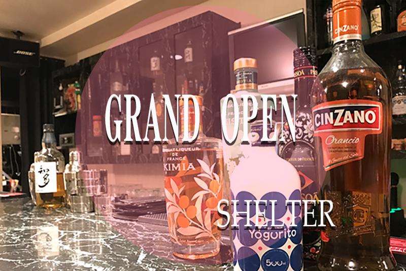 SHELTER　塚口店のアルバイト・バイト求人情報-03