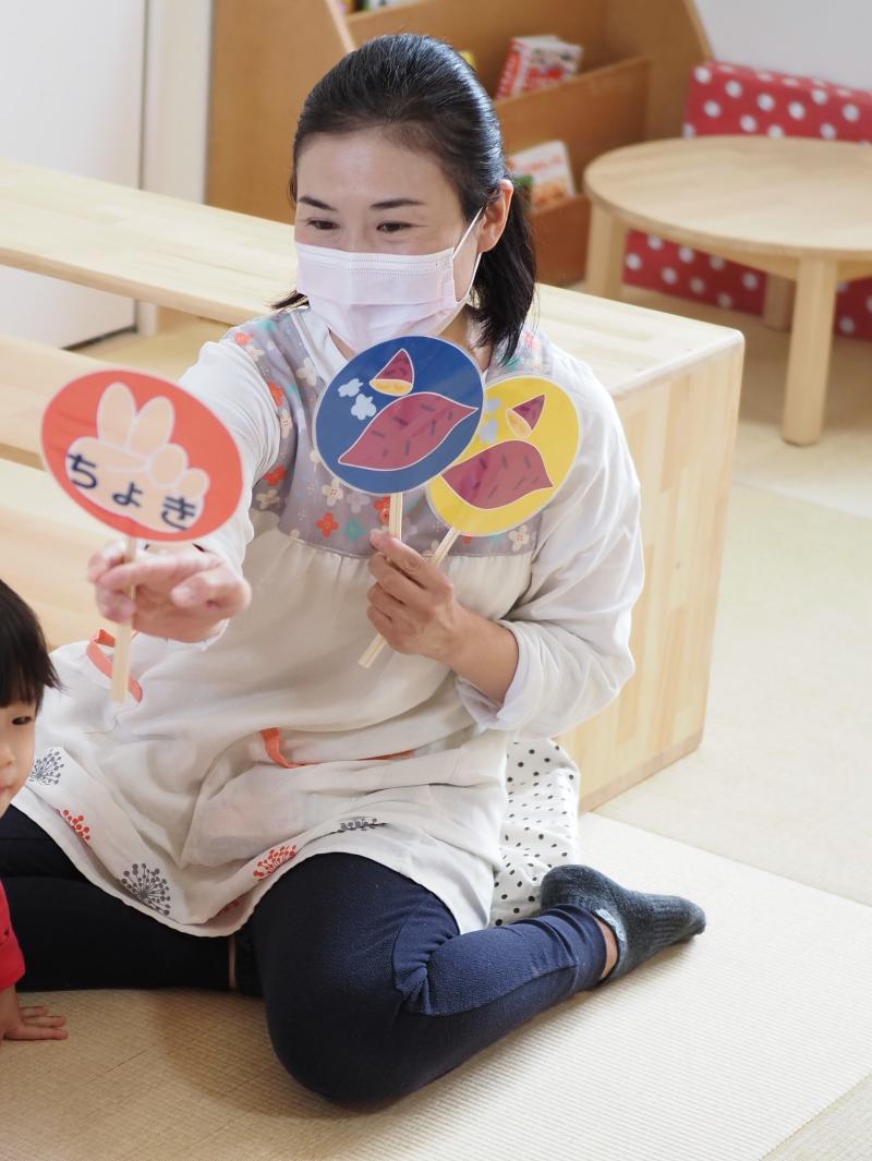 にこにこ保育園猪名寺のアルバイト・バイト求人情報-03