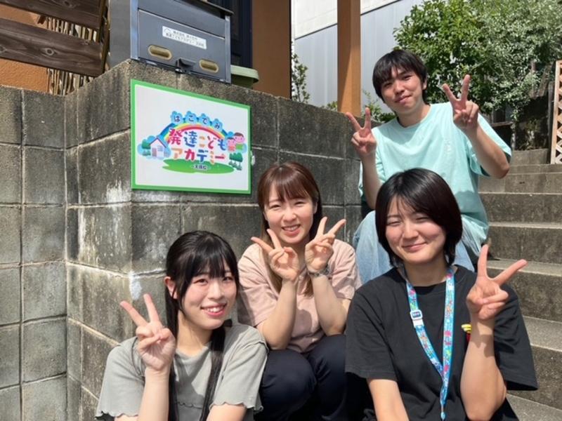 発達こどもアカデミー 筑紫野二日市南校のアルバイト・バイト求人情報-01