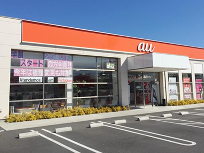 auショップ伊勢崎西(株式会社リンクワールド)のアルバイト・バイト求人情報-02