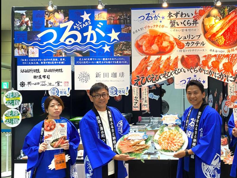 株式会社KICHIRIのアルバイト・バイト求人情報-02