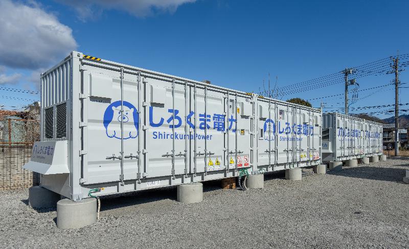 しろくま電力株式会社のアルバイト・バイト求人情報-02