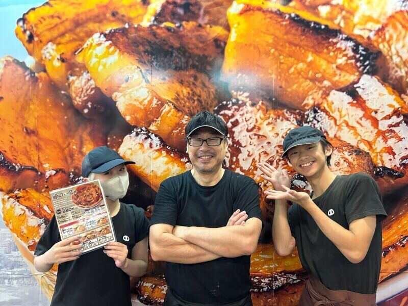 元祖豚丼屋TONTON 旗の台店の求人・転職情報
