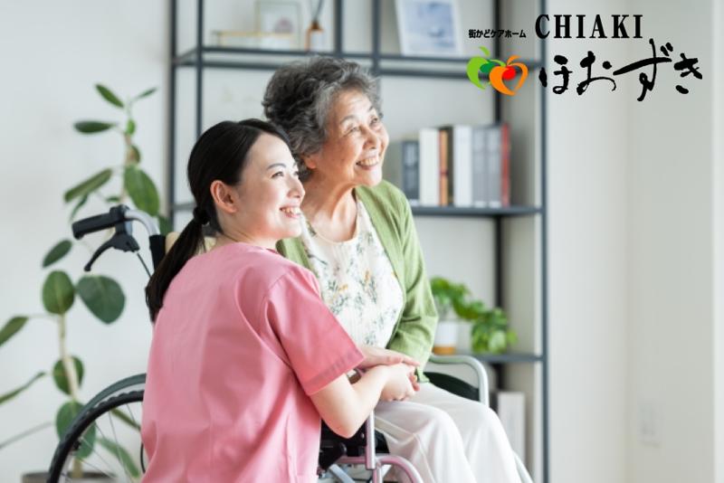 有限会社 ほおずき　CHIAKIほおずき神戸玉津のアルバイト・バイト求人情報-46