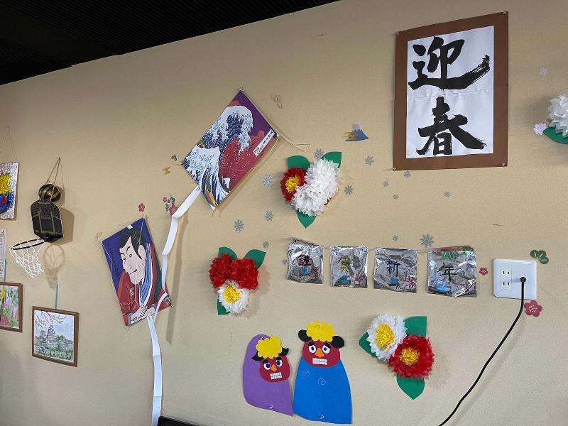 特定非営利活動法人またあしたのアルバイト・バイト求人情報-04