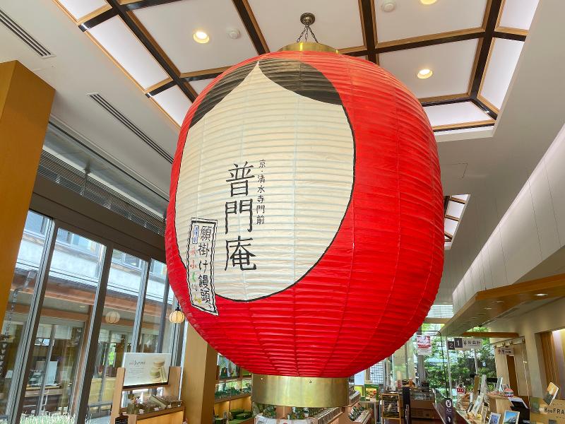 テクニカルメンテナンス京都株式会社のアルバイト・バイト求人情報-02