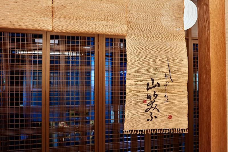 しゃぶしゃぶ 山笑ふ 表参道店のアルバイト・バイト求人情報-03