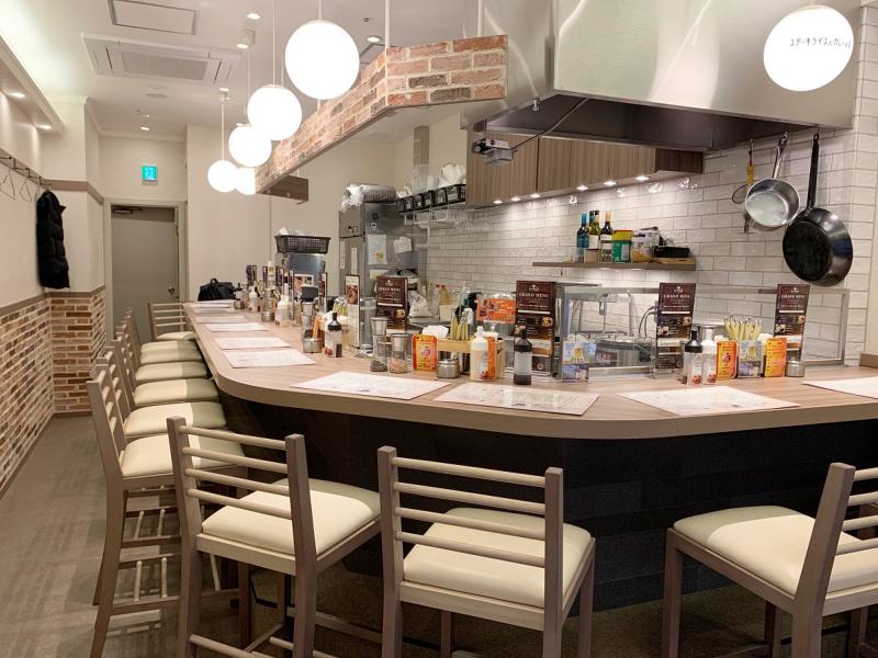 ステーキライスとカレーの店 センタービーフ五反田店のアルバイト・バイト求人情報-03