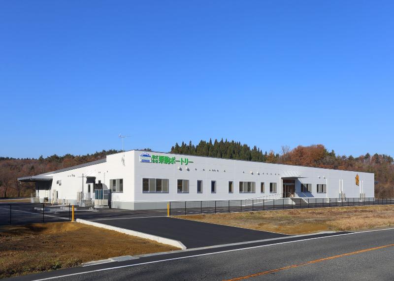 株式会社栗駒ポートリーのアルバイト・バイト求人情報-03