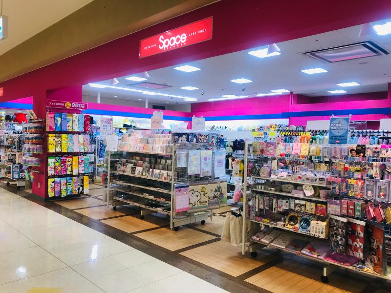 スペース田中　フジグラン三原店のアルバイト・バイト求人情報-11