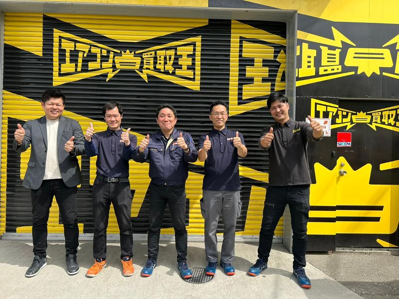 元気でんき株式会社 大阪店の求人情報