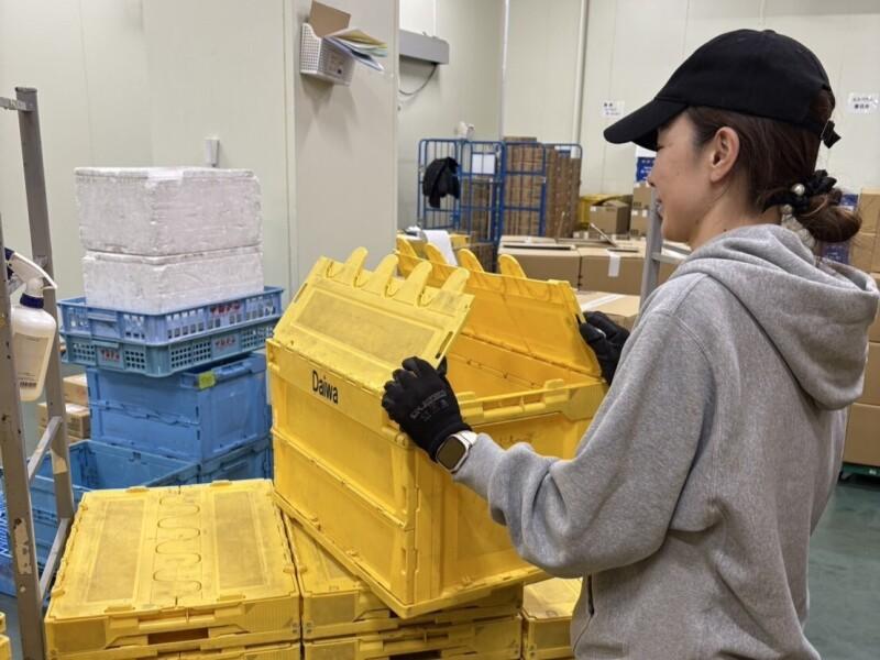 株式会社 雅Link’Sの求人情報