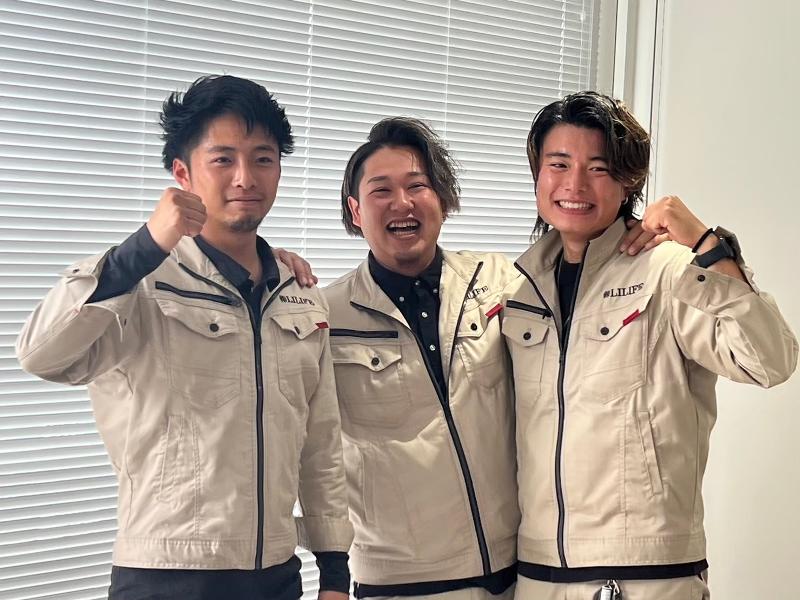 株式会社LILIFEのアルバイト・バイト求人情報-03