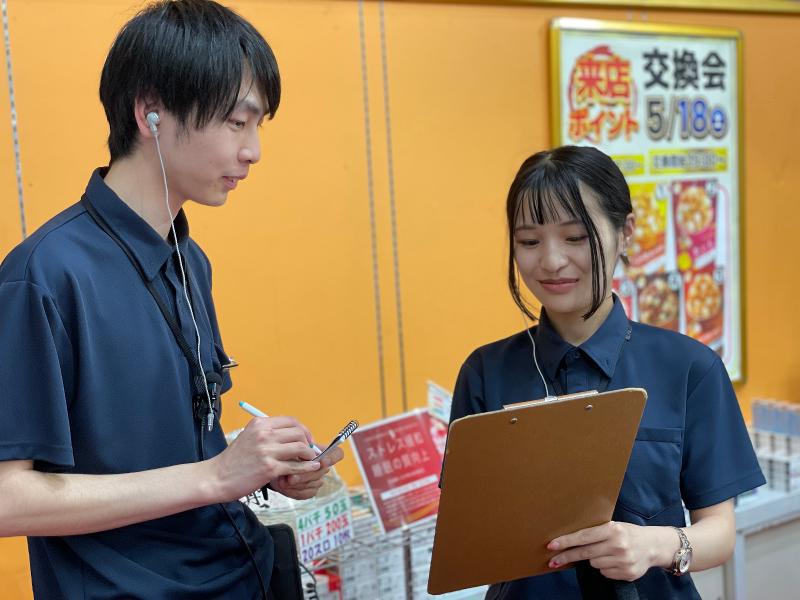 日の丸横戸店のイメージ4