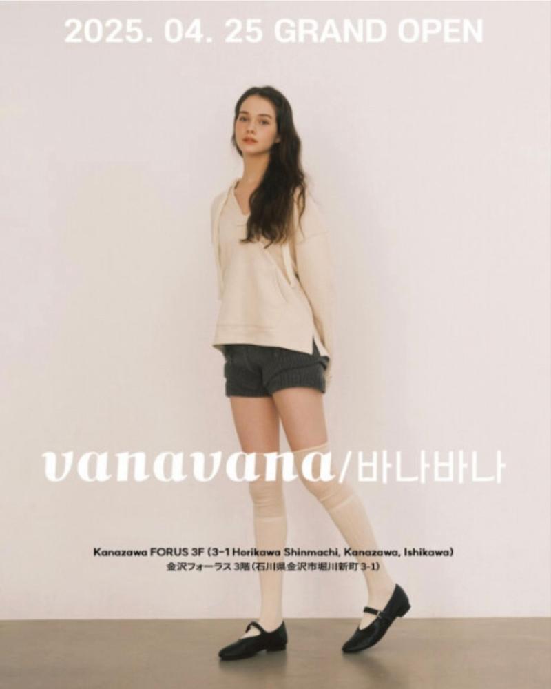 KLODING　JAPAN株式会社のアルバイト・バイト求人情報-04