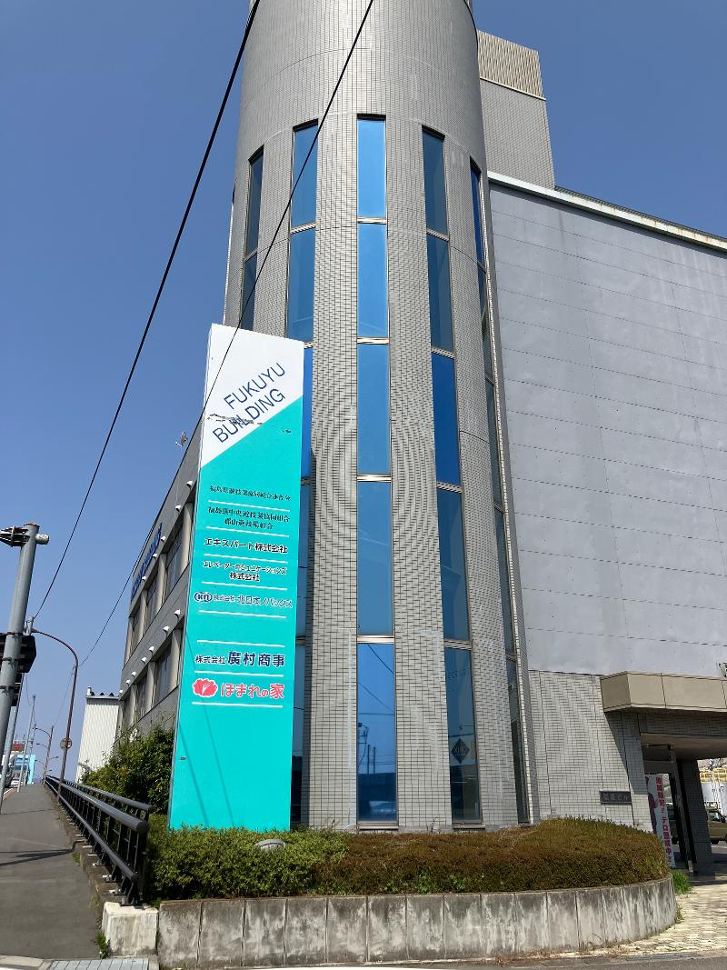 株式会社グレイスの求人・転職情報