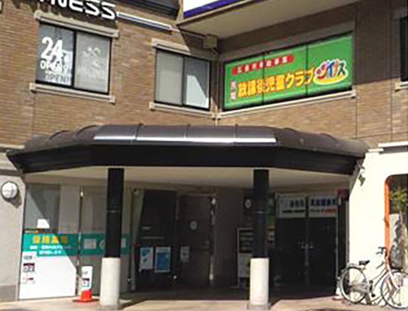 株式会社ジョイナスの求人・転職情報