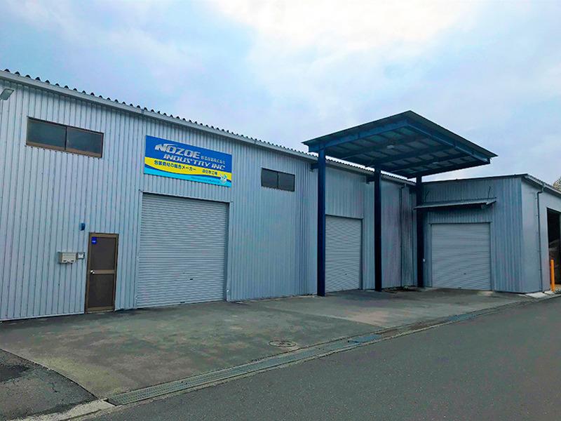 野添産業株式会社　四日市工場の派遣求人情報