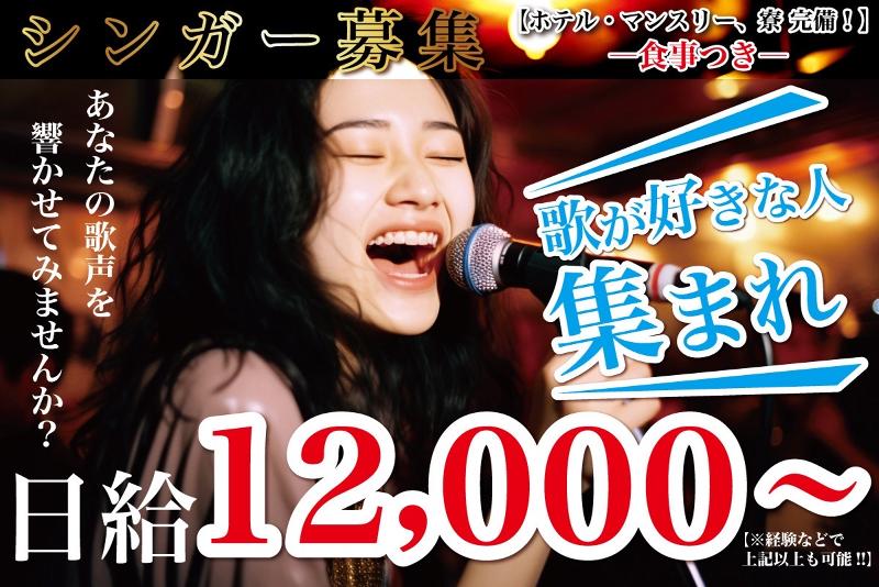 株式会社ディオーネインターナショナル（Avantgarde Group）の求人・転職情報