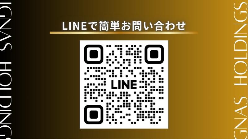 株式会社IGNASHoldingsのアルバイト・バイト求人情報-02