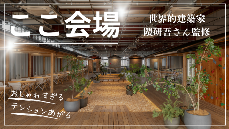 株式会社植田板金店のアルバイト・バイト求人情報-02