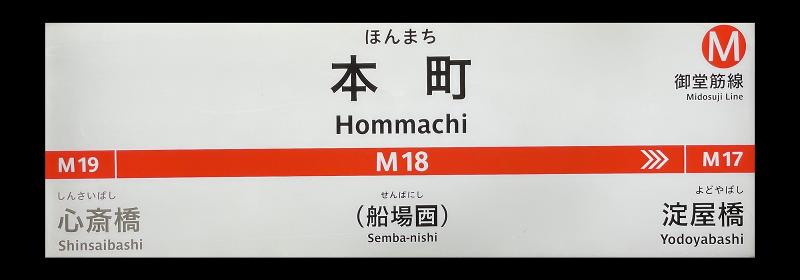 大阪聖心こころセラピーのアルバイト・バイト求人情報-02
