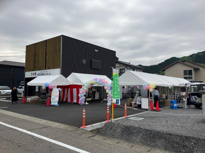 岐阜のリフォーム水専(みずせん)　MIZUSEN建築士事務所のアルバイト・バイト求人情報-03