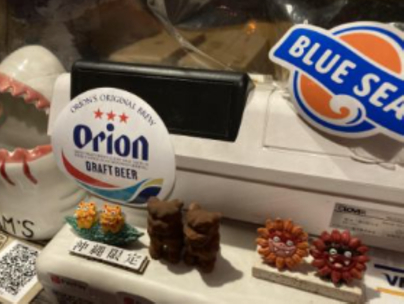 ぴろ吉ダイニングのアルバイト・バイト求人情報-03