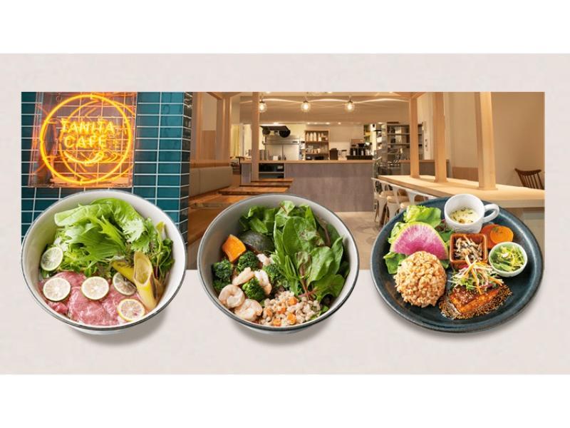 タニタカフェ　金沢エムザのアルバイト・バイト求人情報-04